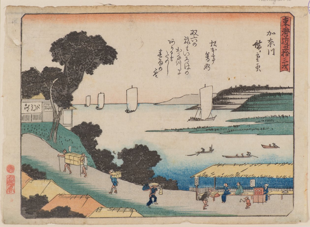 Kanagawa autorstwa Ando or Utagawa Hiroshige