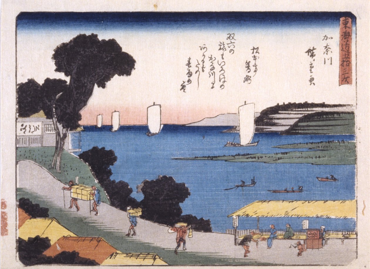 Kanagawa autorstwa Ando or Utagawa Hiroshige