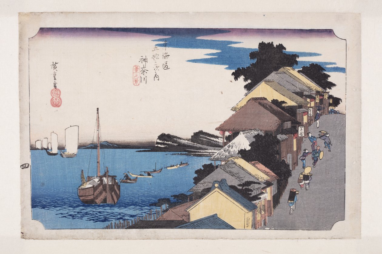 Kanagawa: Widok na nabrzeże (Kanagawa, dai no kei) (kolorowy drzeworyt) autorstwa Ando or Utagawa Hiroshige
