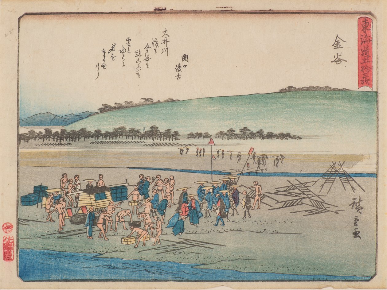 Kanaya autorstwa Ando or Utagawa Hiroshige