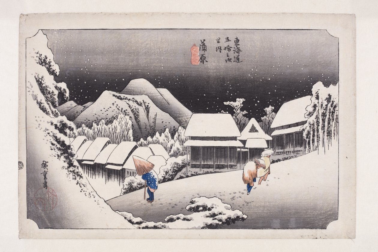 Kanbara: Night S w (Kanbara, Yuki by) (To r jest bazą danych t) autorstwa Ando or Utagawa Hiroshige