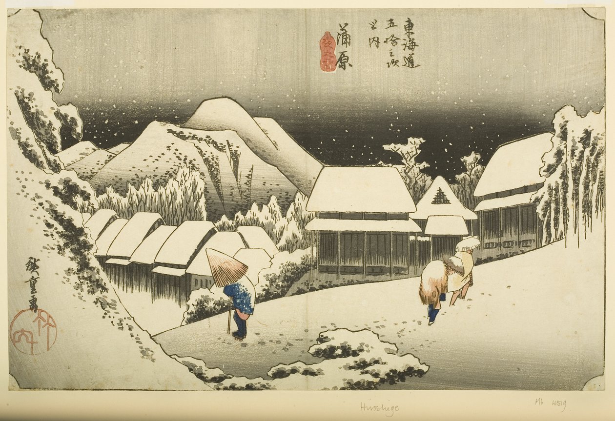 Kanbara: noc S w (Kanbara, autorstwa Yuki) autorstwa Ando or Utagawa Hiroshige