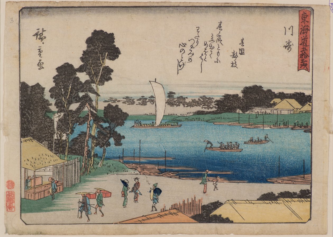 Kawasaki autorstwa Ando or Utagawa Hiroshige