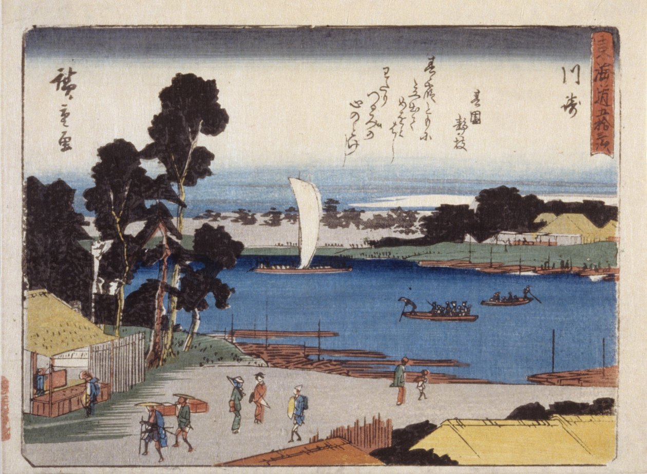 Kawasaki autorstwa Ando or Utagawa Hiroshige