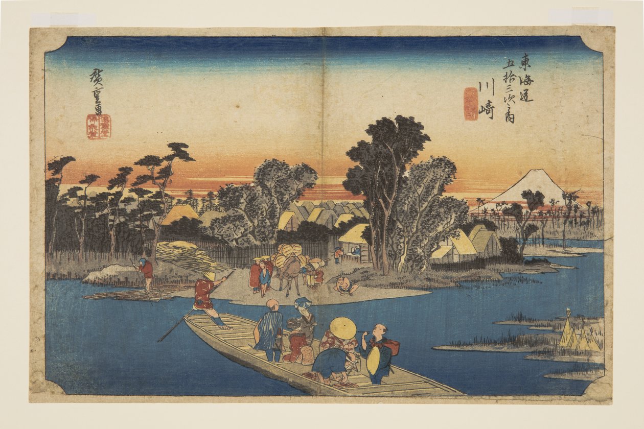 Kawasaki: Teroku g? Prom (Kawasaki, Roku g? Ibune) autorstwa Ando or Utagawa Hiroshige