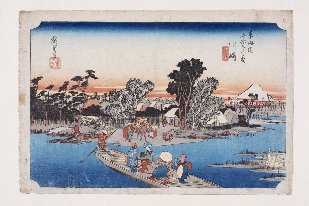 Kawasaki: Teroku g? Prom (Kawasaki, Roku g? Ibune) autorstwa Ando or Utagawa Hiroshige