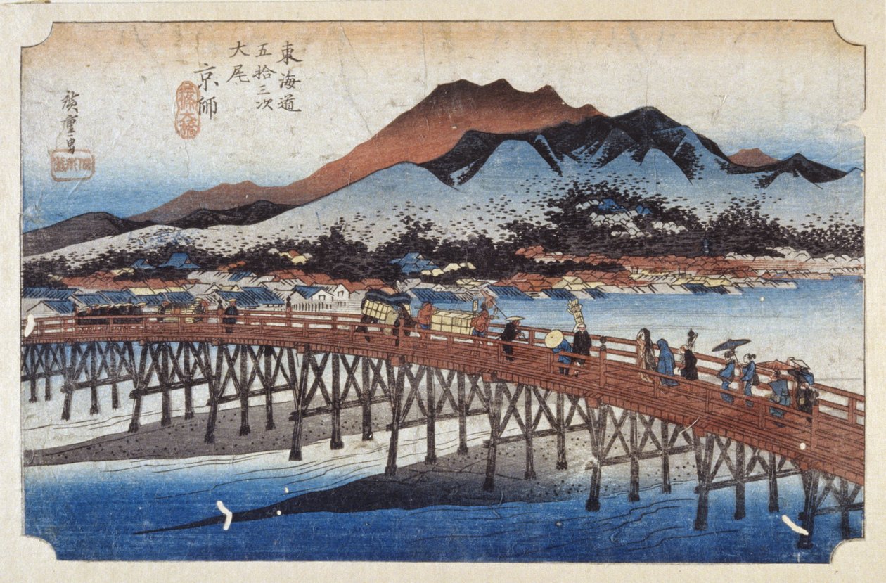 Keishi (Kioto), Capital (kolorowy drzeworyt) autorstwa Ando or Utagawa Hiroshige