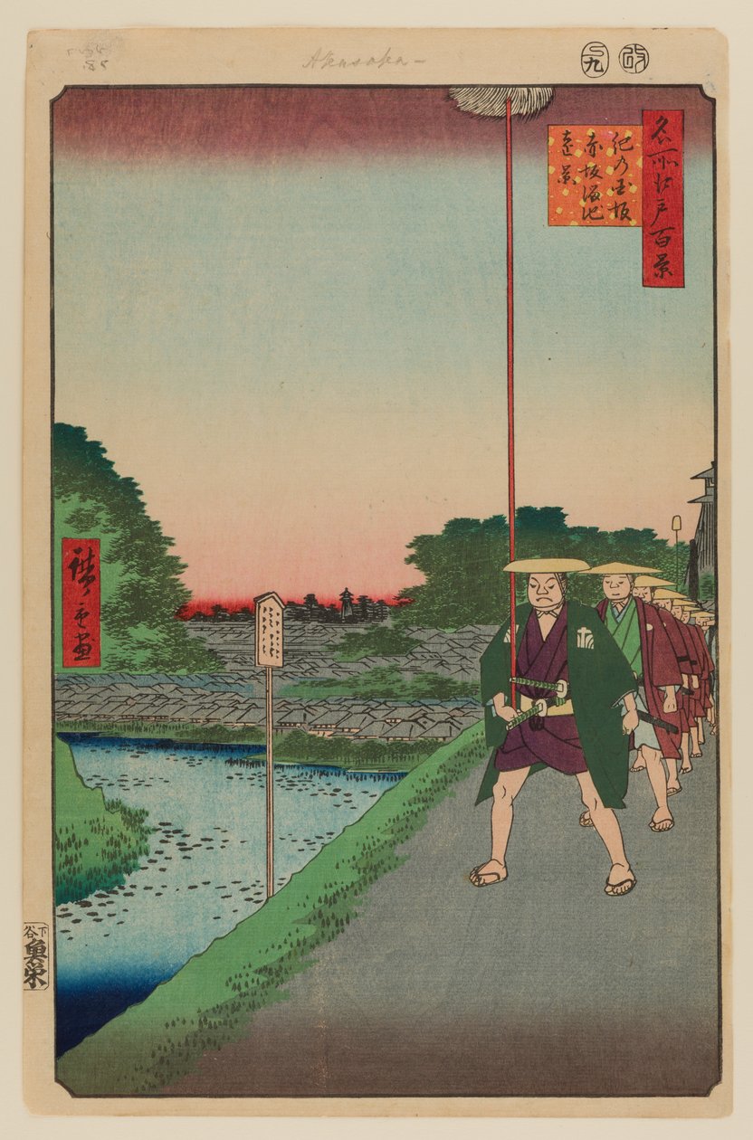 Wzgórze Kinokuni i odległy widok na Akasaka Tameike autorstwa Ando or Utagawa Hiroshige