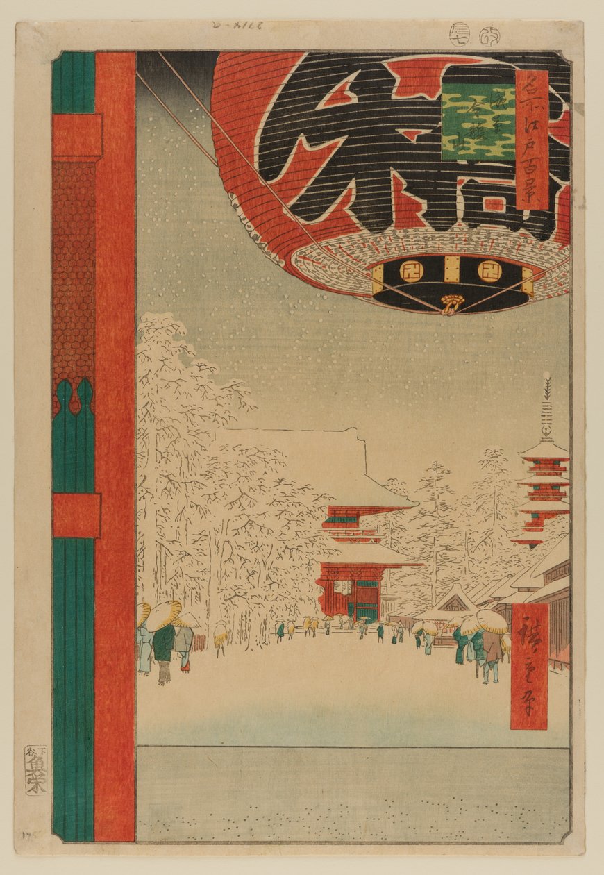Świątynia Kinryuzan, Asakusa (Asakusa Kinryuzan) autorstwa Ando or Utagawa Hiroshige