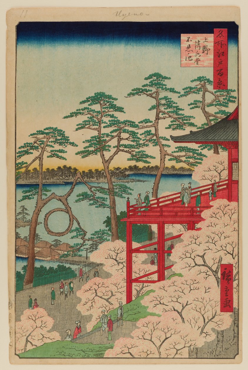 Kiyomizu Hall i Shinobazu Pond w Ueno autorstwa Ando or Utagawa Hiroshige
