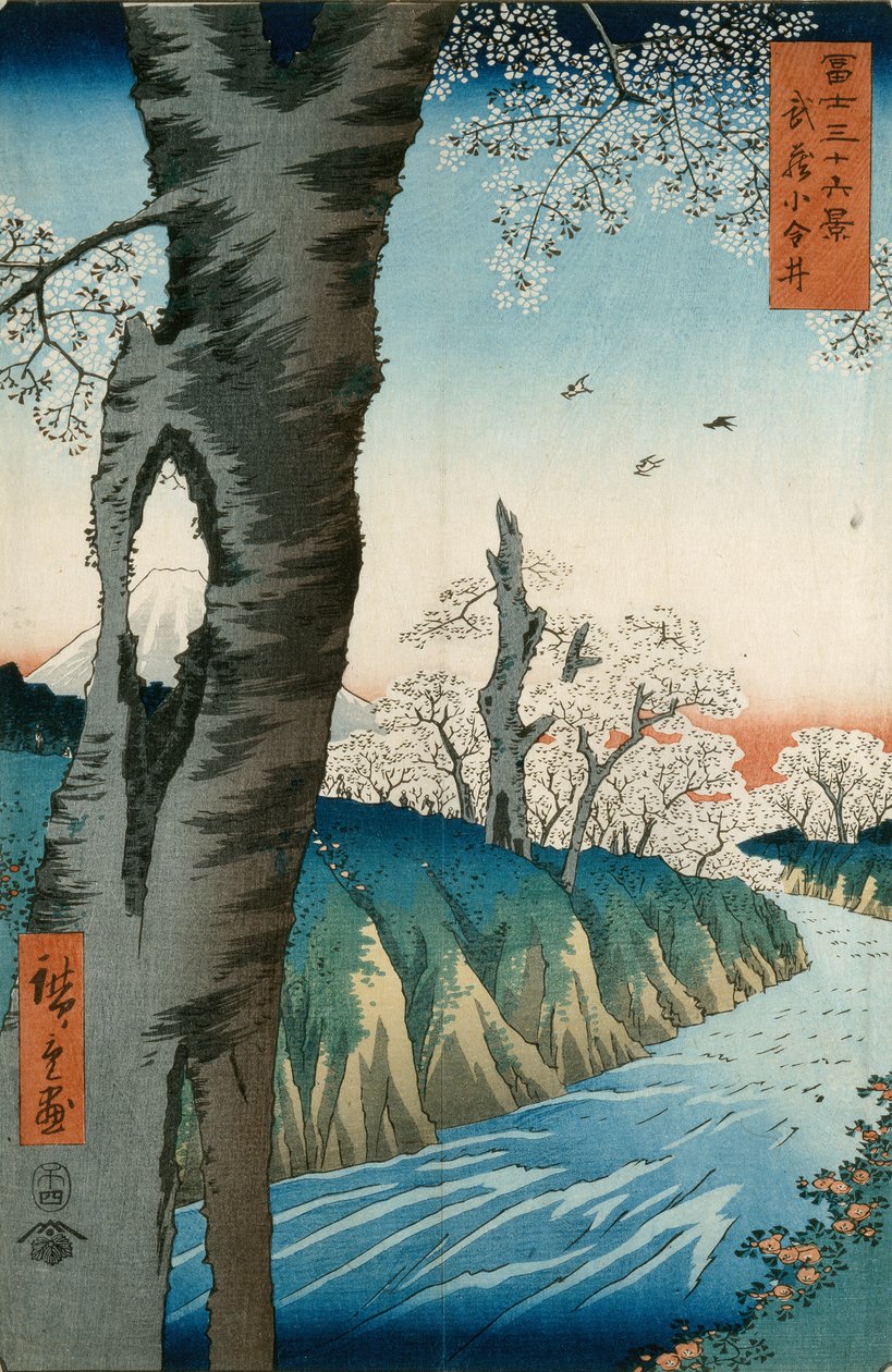 Kazuo Koganei Musashi P Lovinse autorstwa Ando or Utagawa Hiroshige