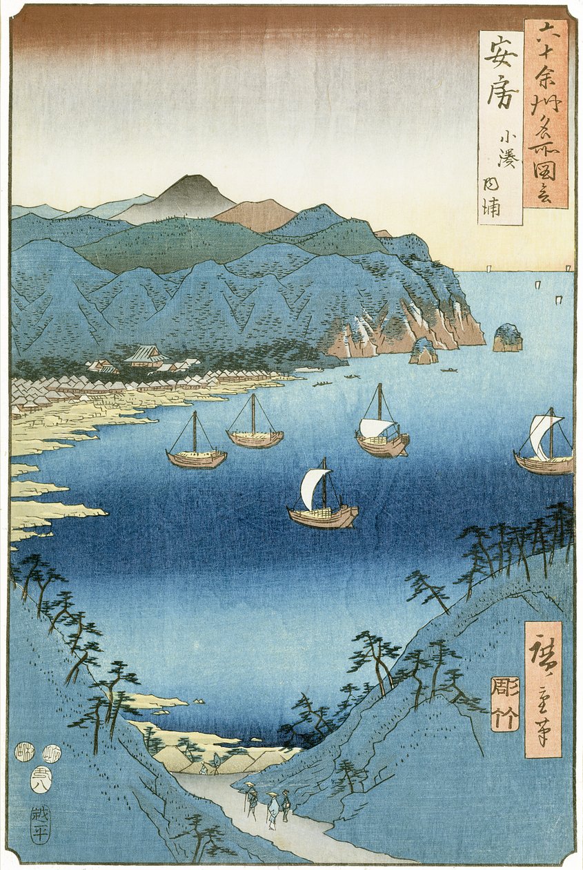 Kominato Bay, prowincja Awa (drewnodruk) autorstwa Ando or Utagawa Hiroshige