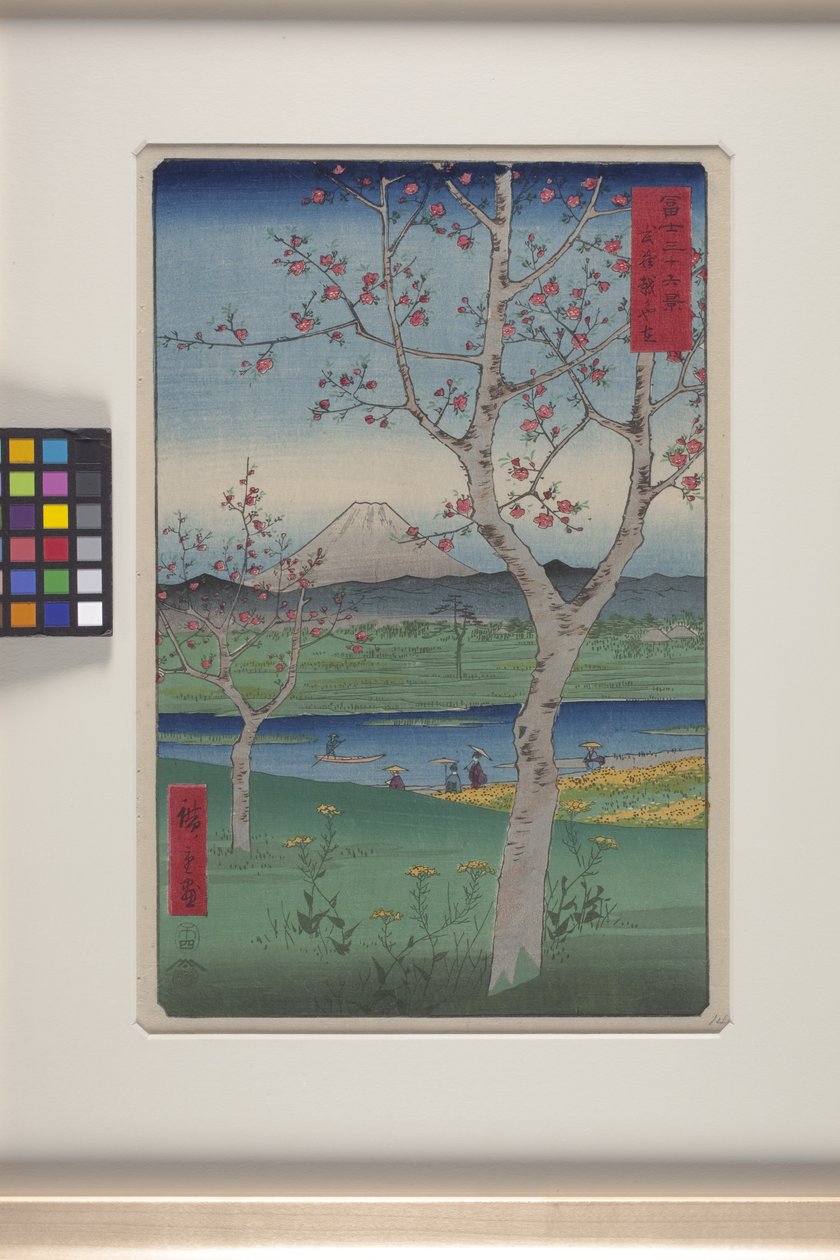 Koshigaya w prowincji Musashi (Musashi Koshigaya) (drzeworyt kolorowy) autorstwa Ando or Utagawa Hiroshige