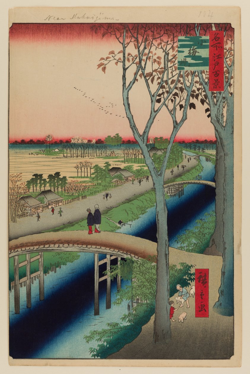 Nabrzeże Koume autorstwa Ando or Utagawa Hiroshige