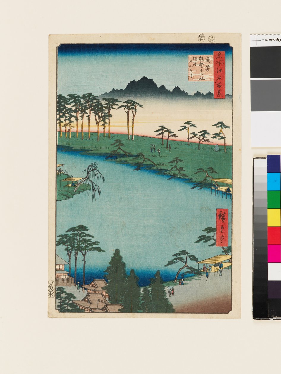 Sanktuarium Kumano Jūnisha, Tsunohazu autorstwa Ando or Utagawa Hiroshige