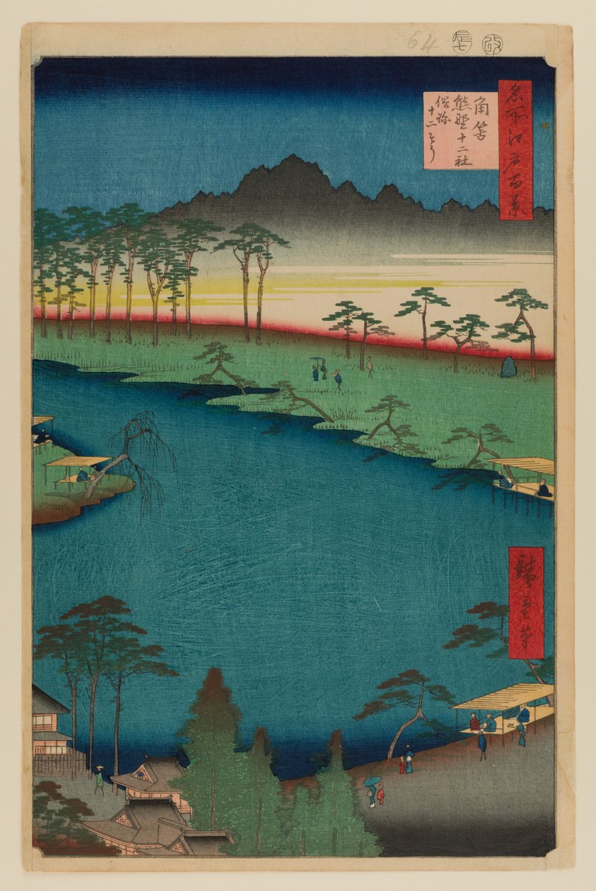 Sanktuarium Kumano Junisha, Tsunohazu autorstwa Ando or Utagawa Hiroshige