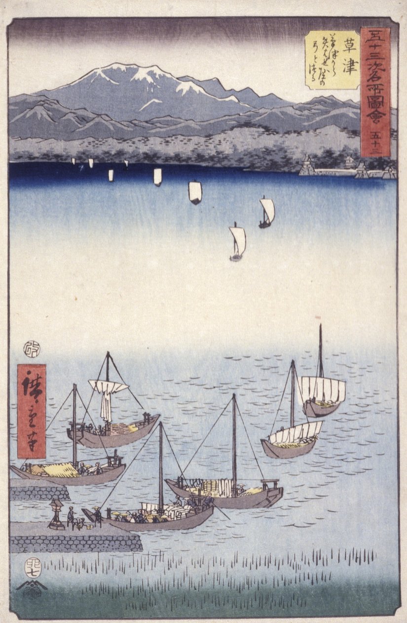 Kusatsu autorstwa Ando or Utagawa Hiroshige