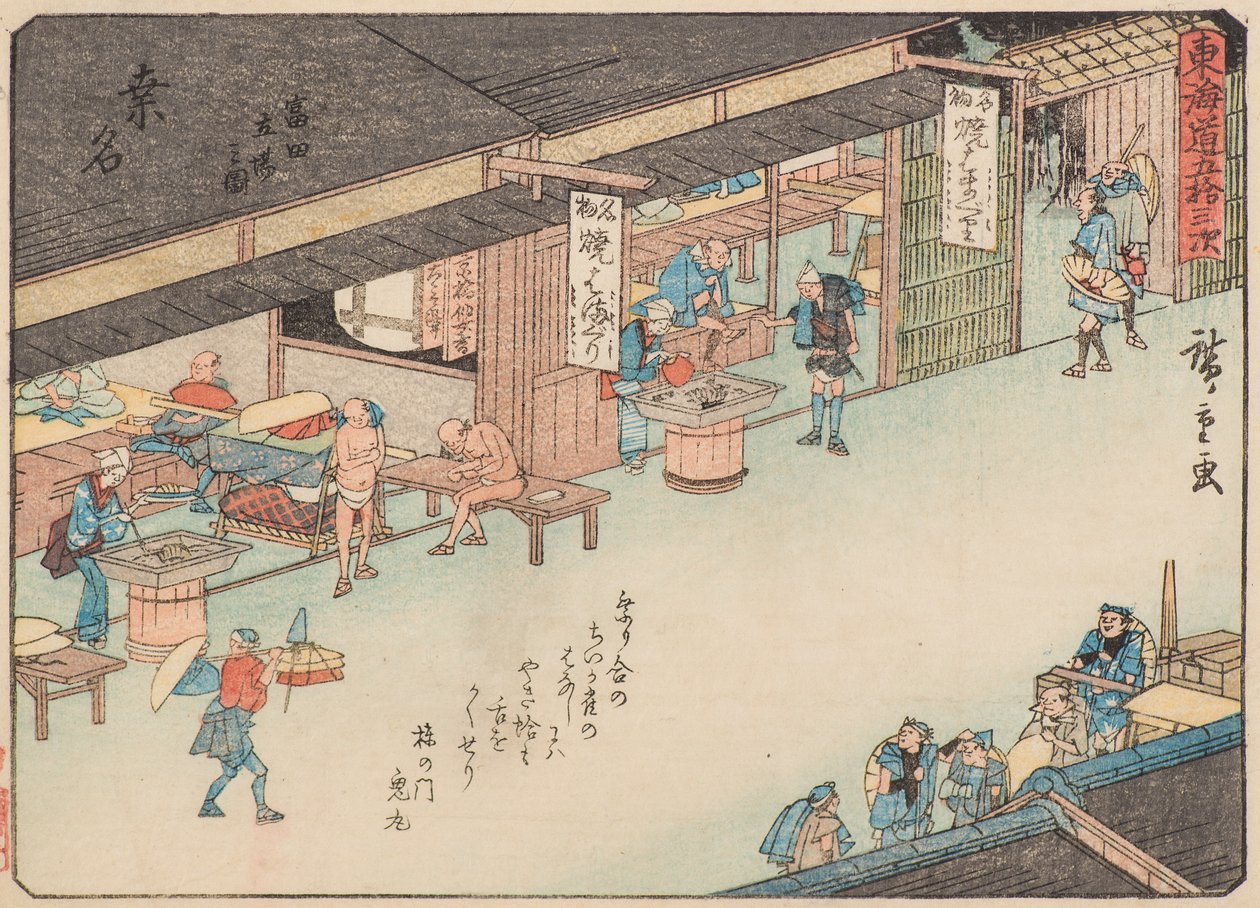 Znaleźć autorstwa Ando or Utagawa Hiroshige