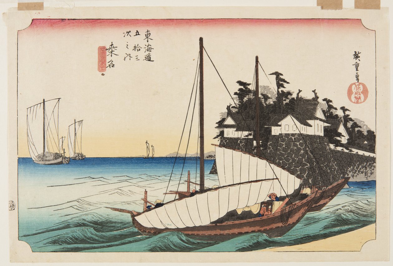 Stwierdzono: Shichiri Crossing (Sharing, Shichiri watashiguchi) (kolorowy drzeworyt) autorstwa Ando or Utagawa Hiroshige