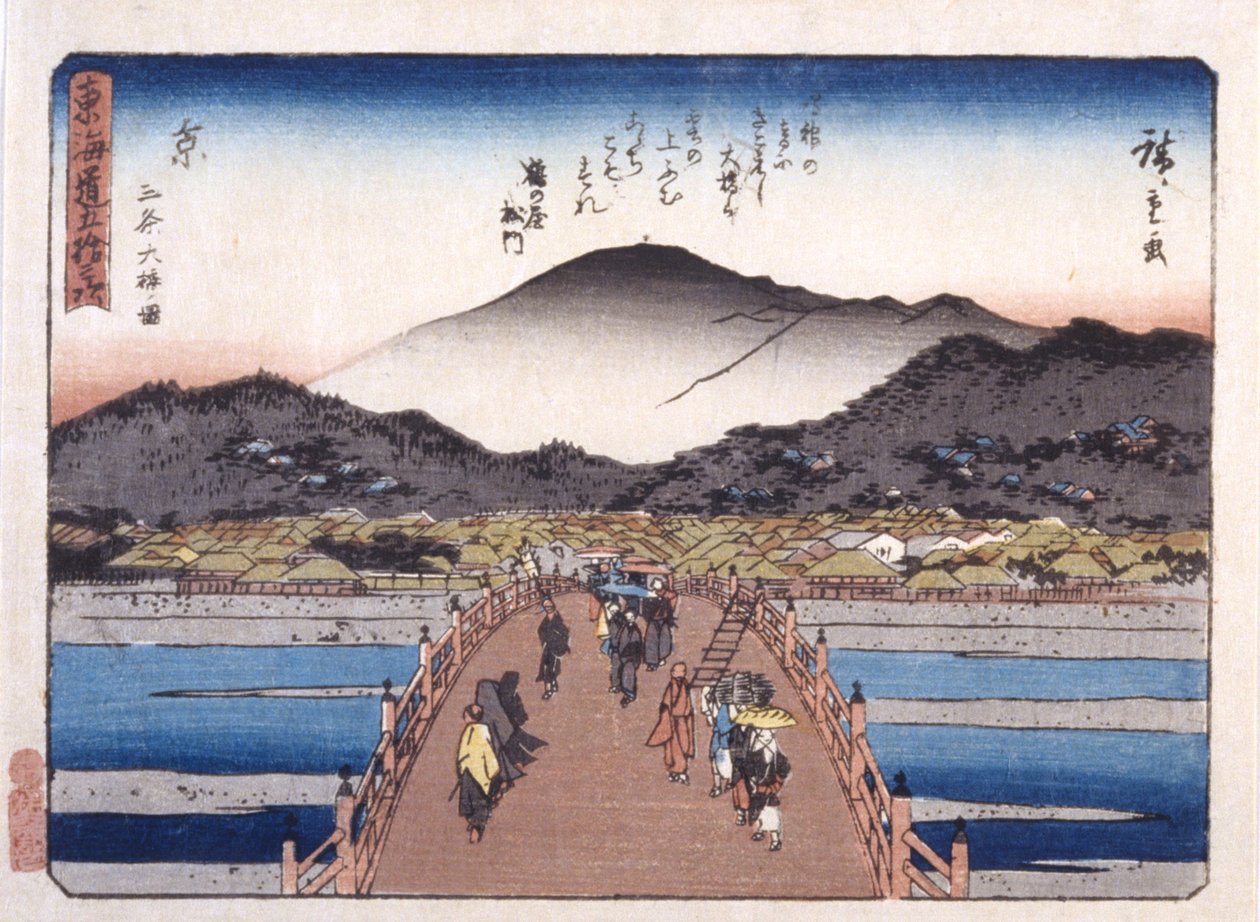 Kuyoto Sau miejsce B powodu autorstwa Ando or Utagawa Hiroshige