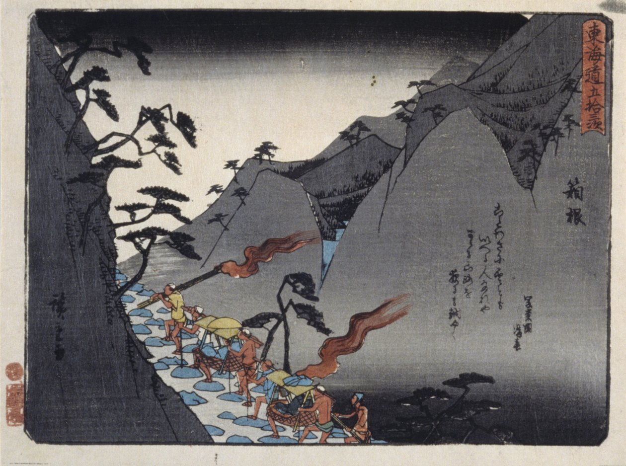 Zezwolenie Takaido Serie S, Fujikawa autorstwa Ando or Utagawa Hiroshige