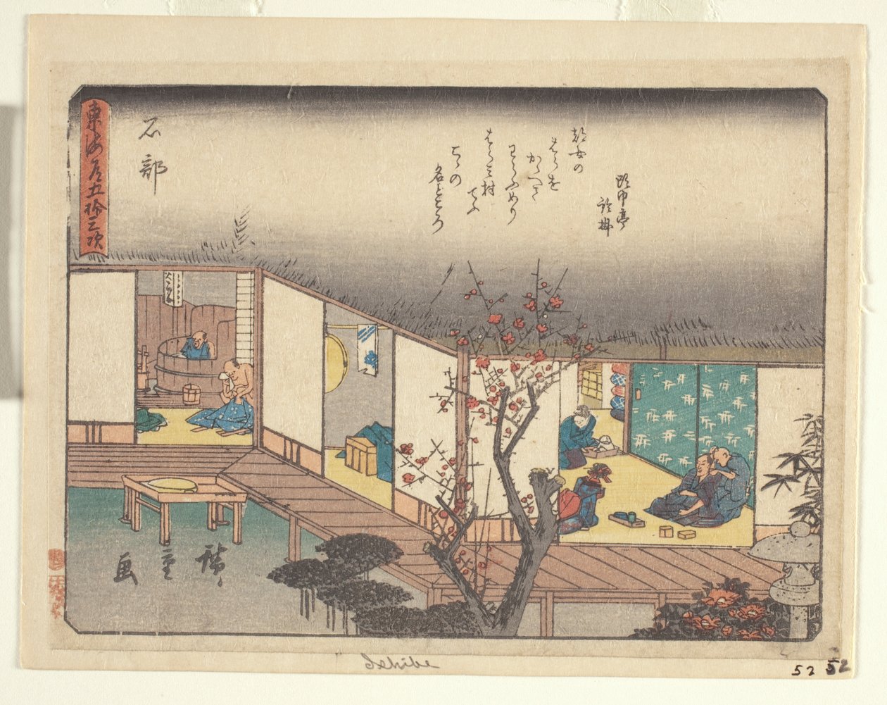 Kyoka Tokaido Series - Ishibe (kolorowy drzeworyt) (zobacz także 371778) autorstwa Ando or Utagawa Hiroshige