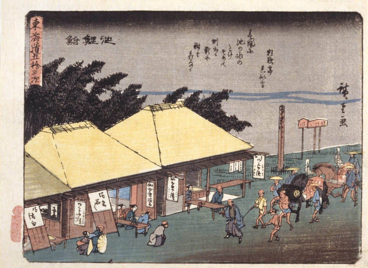 Seria Kyoka Tokaido, Chiryj (drzeworyt kolorowy) autorstwa Ando or Utagawa Hiroshige