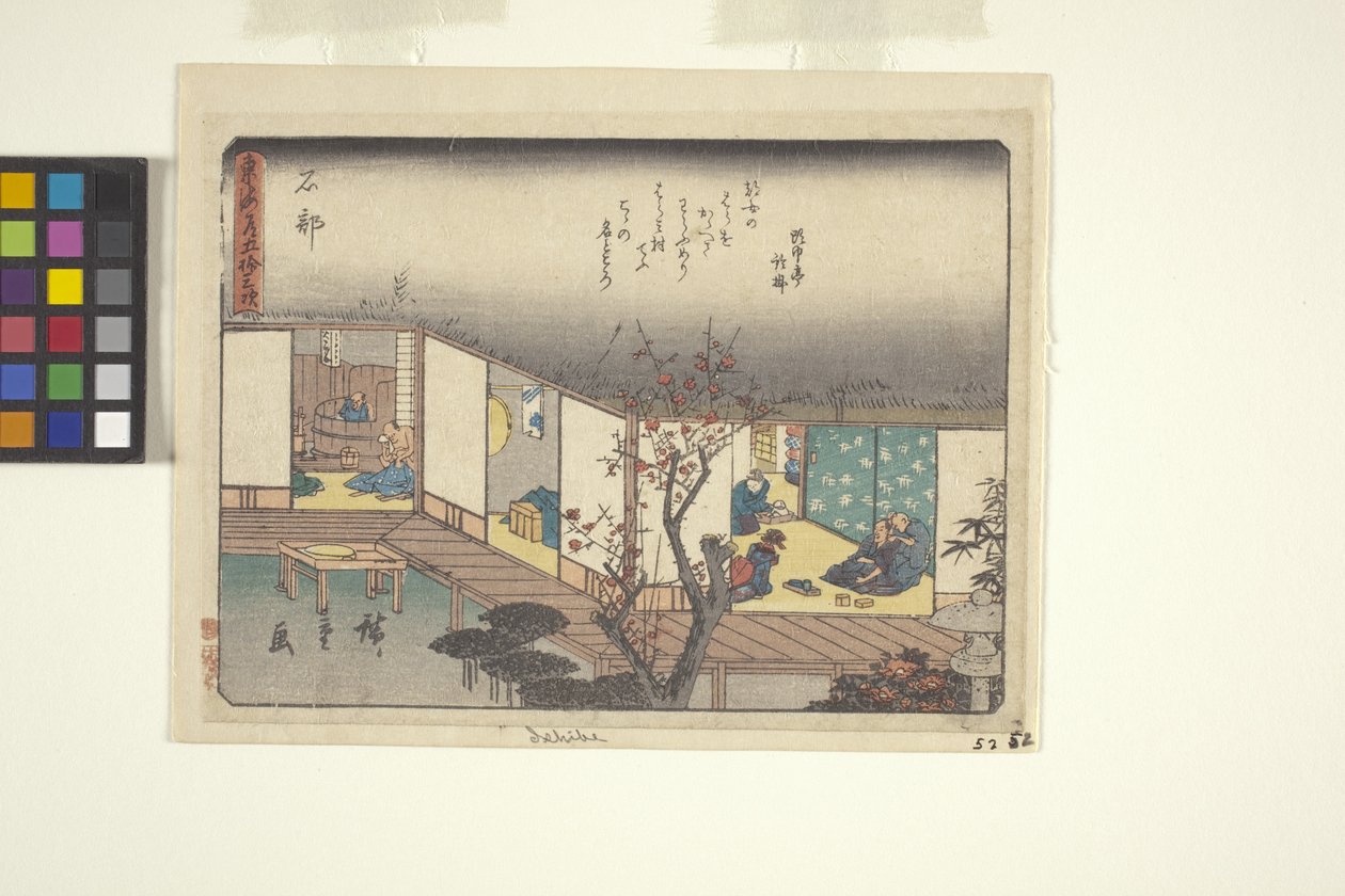 Zezwolenie na stopień miejski Serie s, Ishibe (Wo d ward) autorstwa Ando or Utagawa Hiroshige
