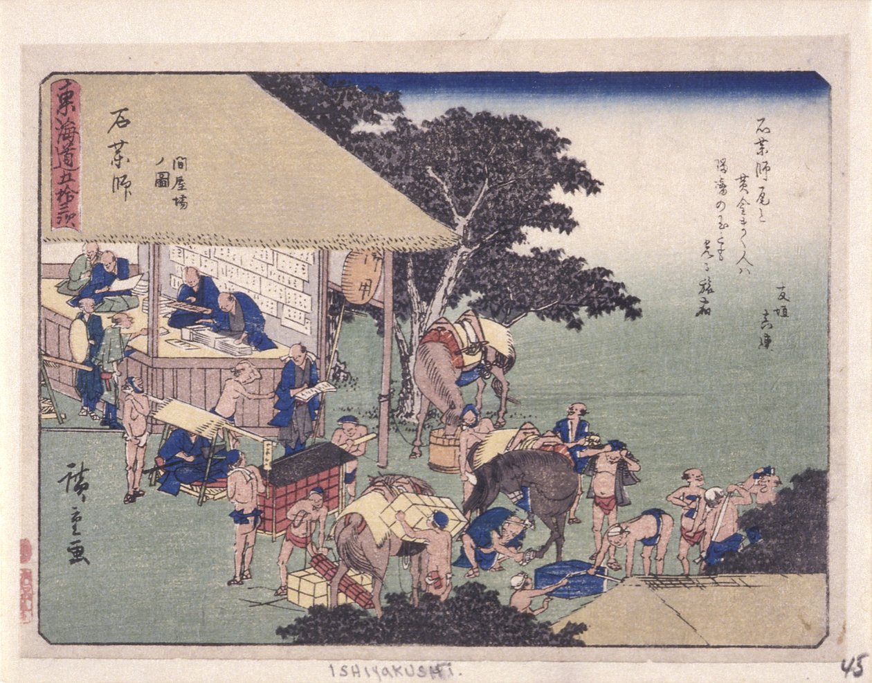 Zezwolenie na serie stopni miejskich, Ishiyakushi (Wo d ward t) autorstwa Ando or Utagawa Hiroshige