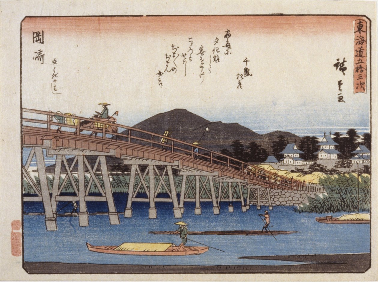 Zezwolenie na miejskie serie stopni, Okazaki autorstwa Ando or Utagawa Hiroshige