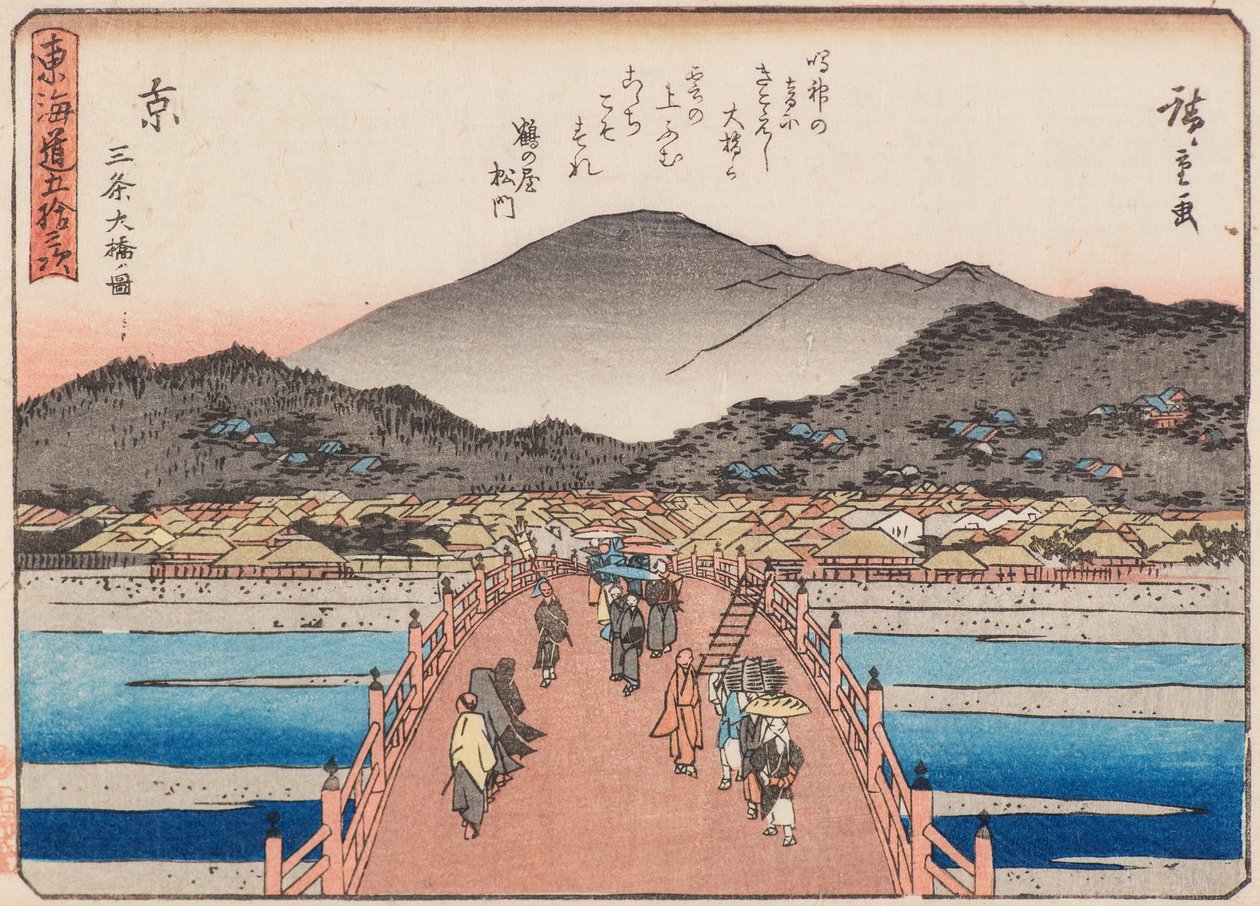 Ito-san Joe zmrużył oczy autorstwa Ando or Utagawa Hiroshige
