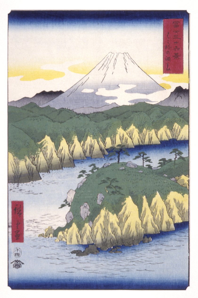 Jezioro w Hakone (Hakone No Kosui) (drzeworyt kolorowy) autorstwa Ando or Utagawa Hiroshige