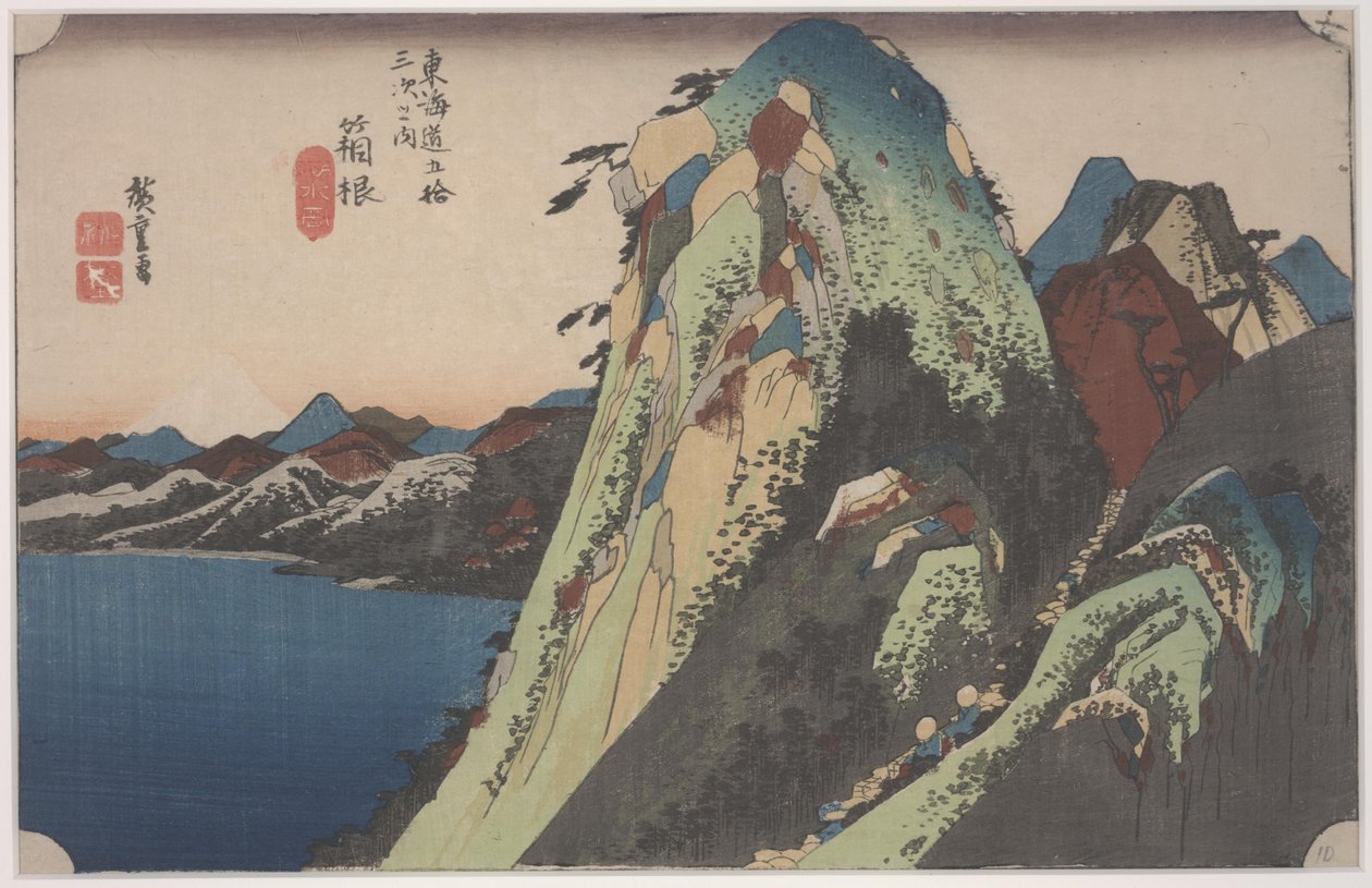 Scena nad jeziorem autorstwa Ando or Utagawa Hiroshige