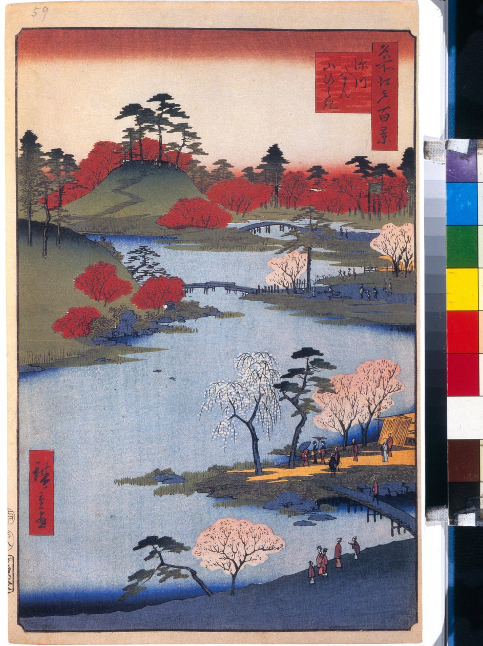 Le jardin du temple Hachiman a Fukagawa (cent vues celebres de Edo) - Oeuvre de Utagawa Hiroshige (1797-1858), estampe japonaise, vers 1858 - (Otwarty ogród w świątyni Hachiman w Fukagawa (Sto słynnych widoków Edo), Kolor drzeworyt Hiroshige, ca autorstwa Ando or Utagawa Hiroshige