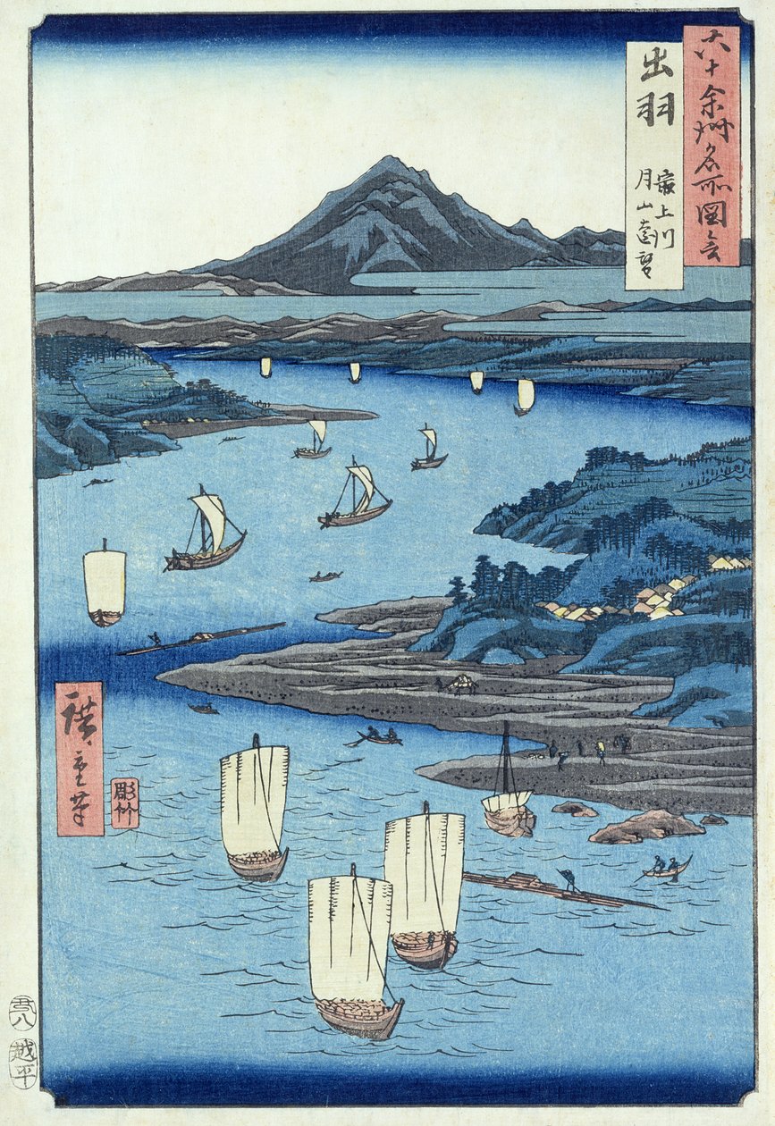 Shinjin Ribel Draft d Tsukiyama, dewa P Rovinse (O DB ck p Hayashi t) autorstwa Ando or Utagawa Hiroshige
