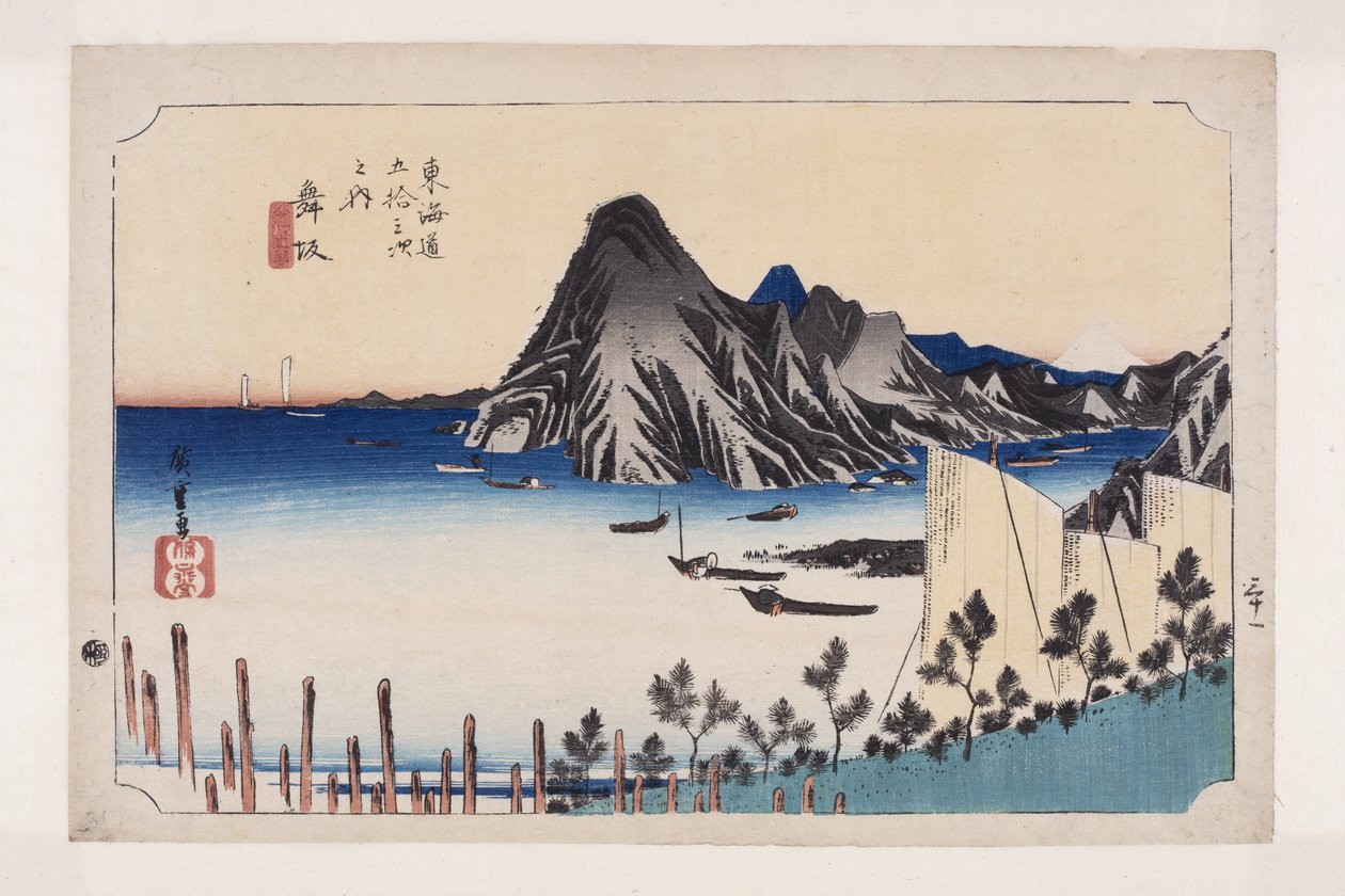 Maisaka: Widok Imagiri (Maisaka, Imagiri shinkei) (kolorowy drzeworyt) autorstwa Ando or Utagawa Hiroshige