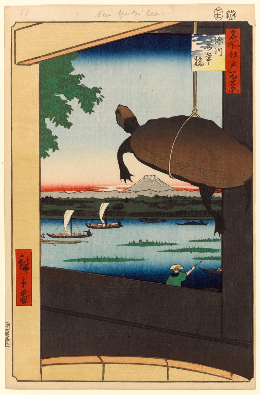 Most Mannena, Fukagawa, 1856 (odbitka drzeworytowa) autorstwa Ando or Utagawa Hiroshige