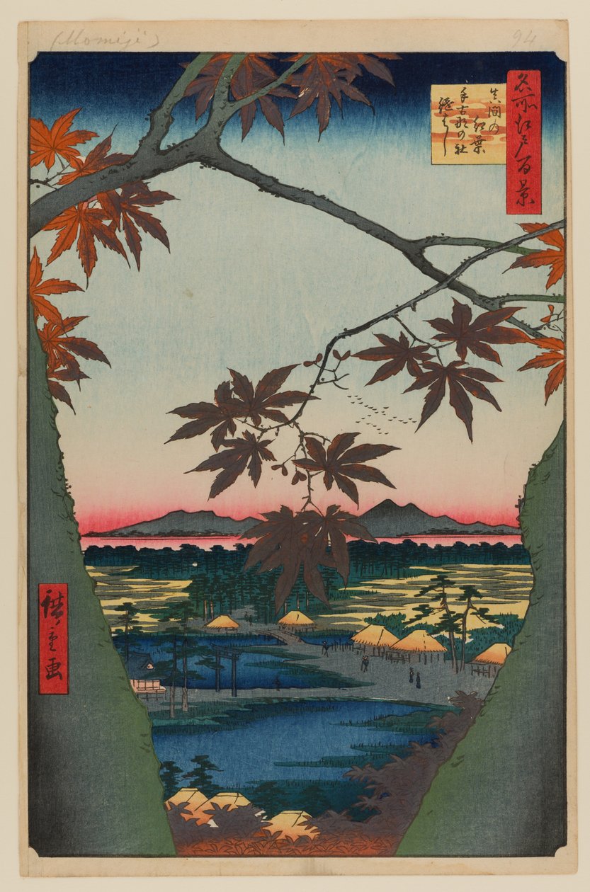 Drzewa klonowe w Mama, świątynia Tekona i połączony most autorstwa Ando or Utagawa Hiroshige