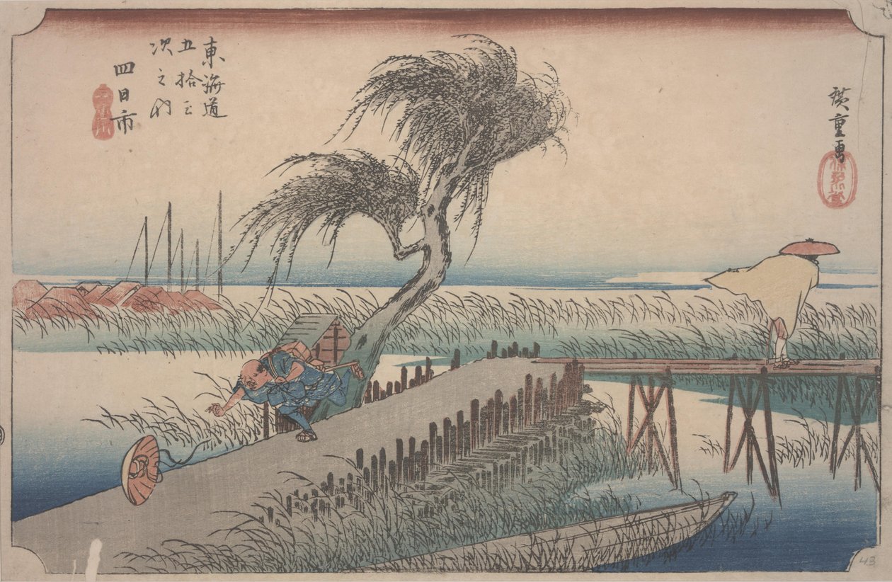 Mie rzeka autorstwa Ando or Utagawa Hiroshige