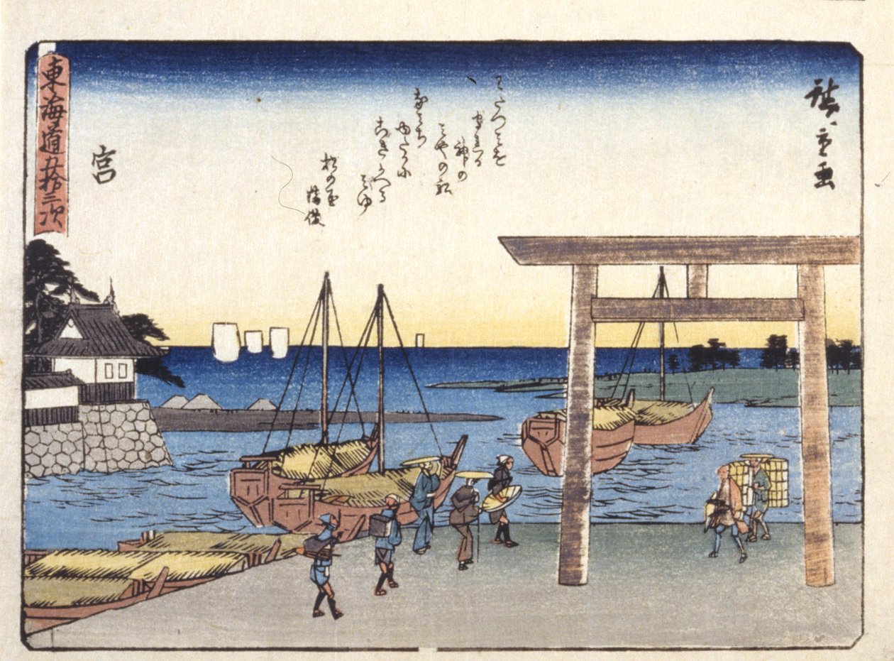 sto autorstwa Ando or Utagawa Hiroshige