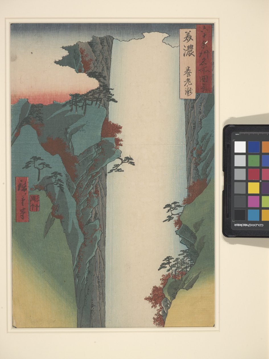 Mino (kolorowy drzeworyt) autorstwa Ando or Utagawa Hiroshige