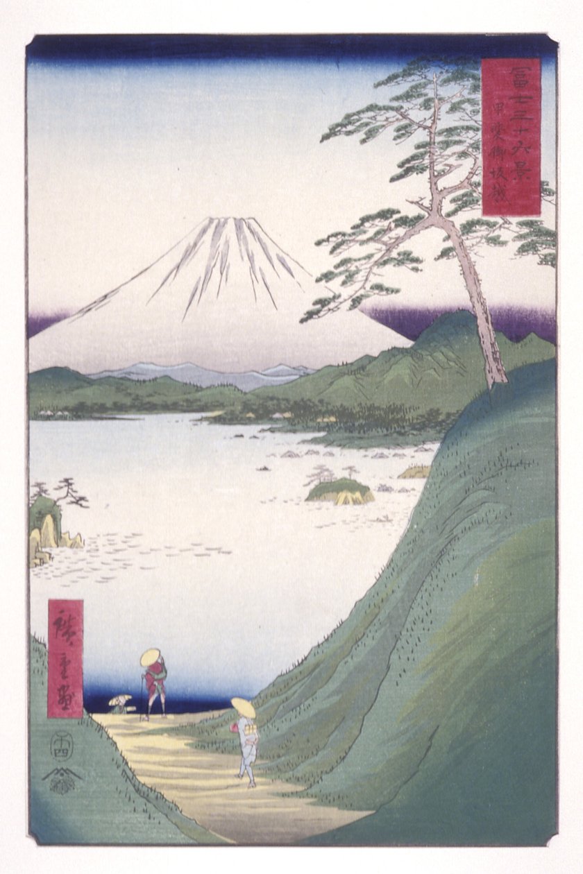 Passagem de Misaka na província de Kai (Kai Misakagoe) (impressão em xilogravura a cores)polonês autorstwa Ando or Utagawa Hiroshige