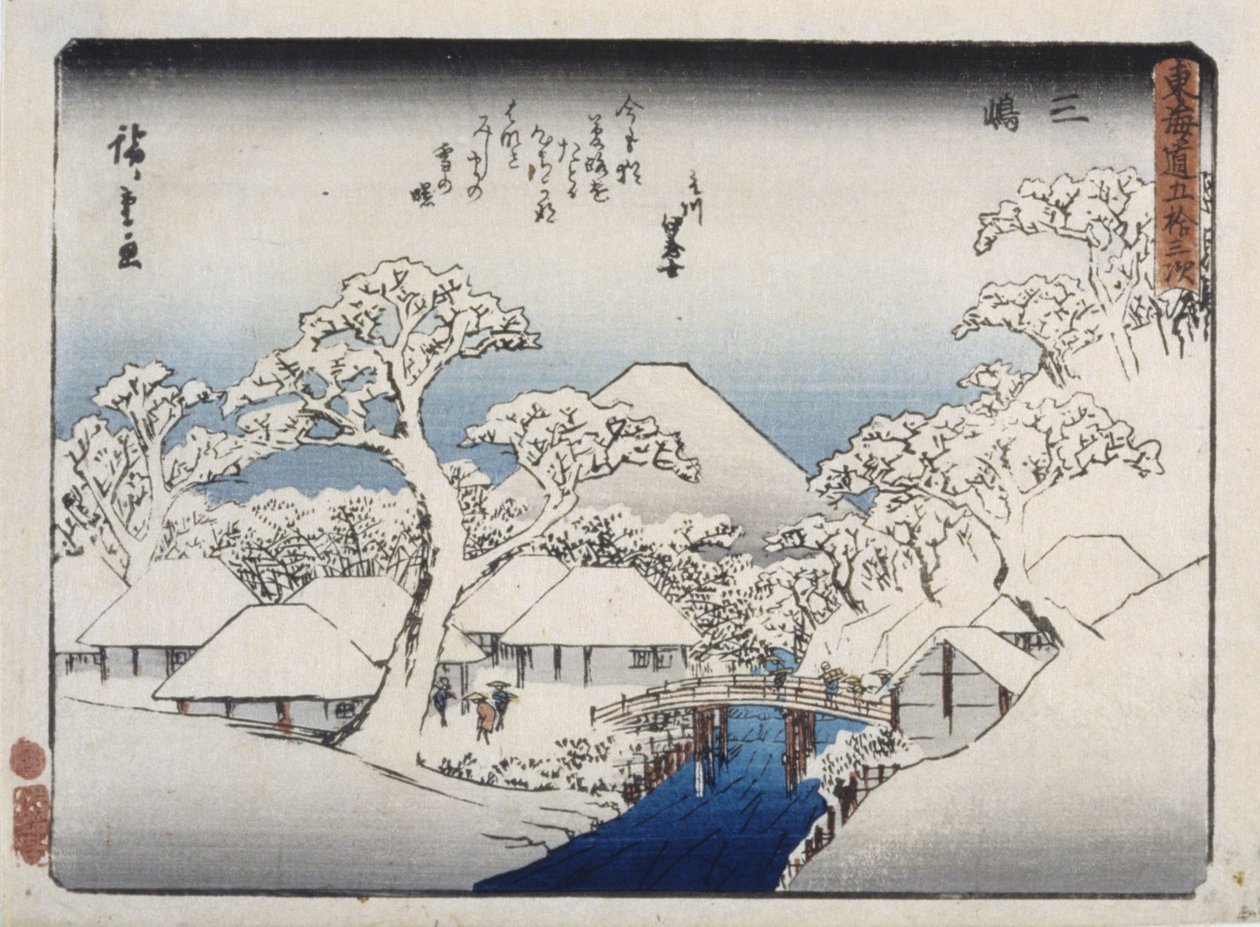 Mishima autorstwa Ando or Utagawa Hiroshige