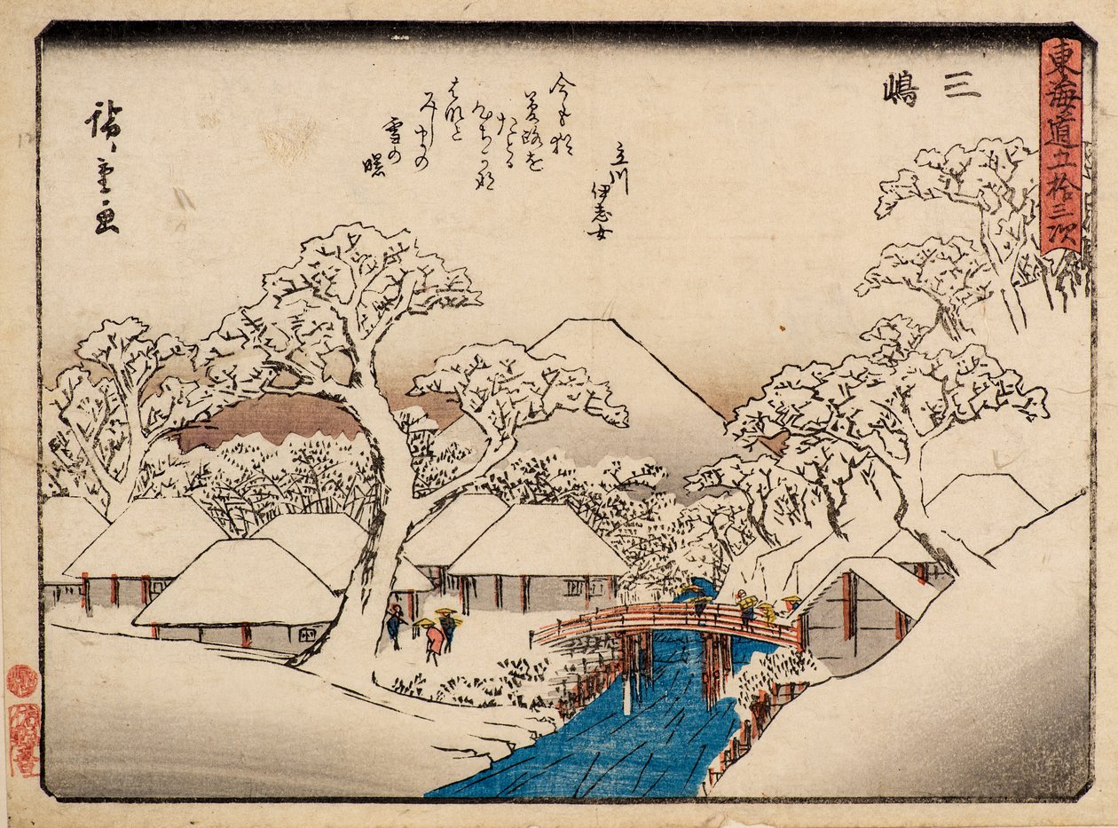 Mishima autorstwa Ando or Utagawa Hiroshige