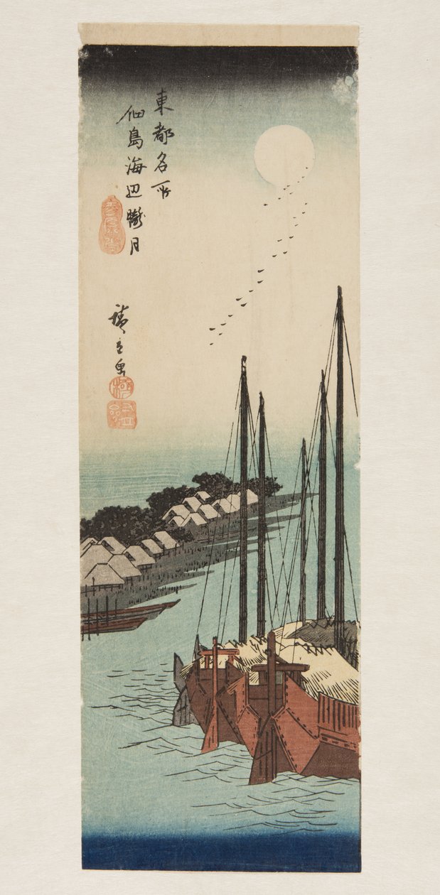 Niesty Moni ght sound te te te tsukuda doctor sand (zmodyfikowana wyspa Tsukuda Otsuki) autorstwa Ando or Utagawa Hiroshige