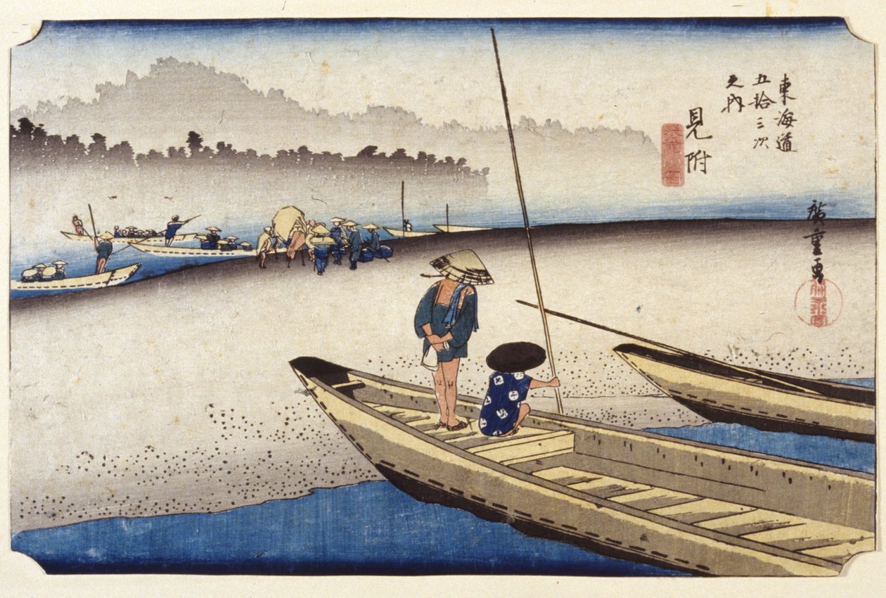 znajdować autorstwa Ando or Utagawa Hiroshige