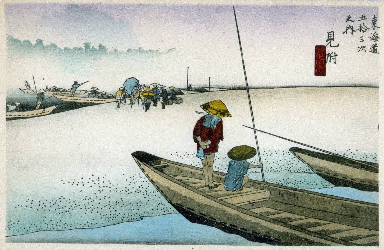 Mitsuke na drodze Tokaido (stacja 29.), ok. 1900 (drzewryt) autorstwa Ando or Utagawa Hiroshige