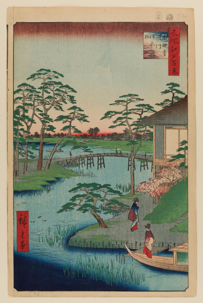 Świątynia Mokuboji, zatoka Uchigawa, Gozensaihata autorstwa Ando or Utagawa Hiroshige