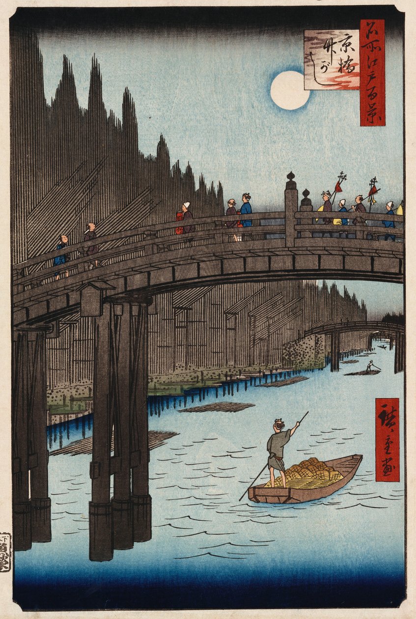 „Moon Viewing Sosna, Ueno” z „Sto widoków słynnych miejsc w Edo” autorstwa Ando or Utagawa Hiroshige