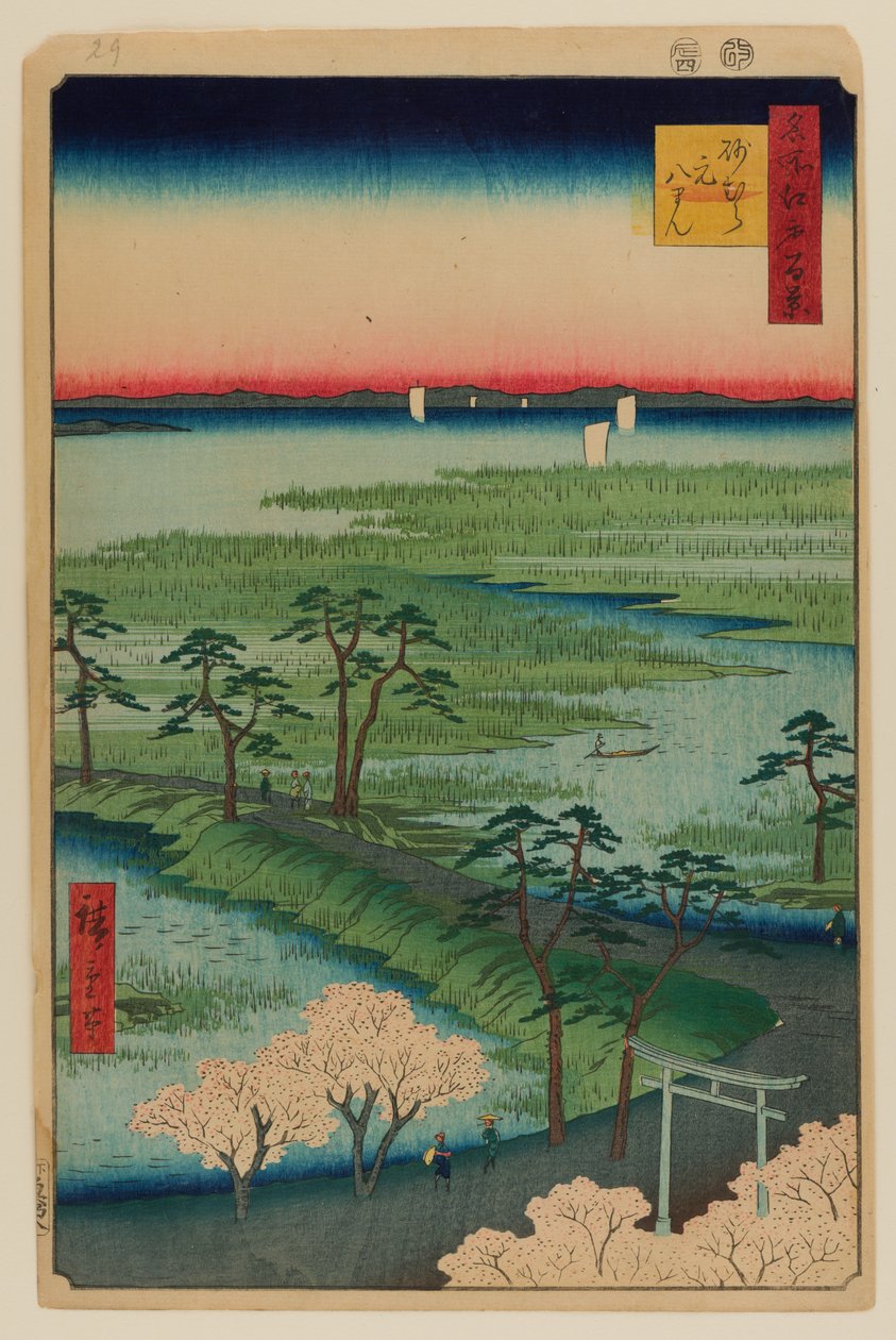 Świątynia Moto-Hachiman, Sumamura autorstwa Ando or Utagawa Hiroshige